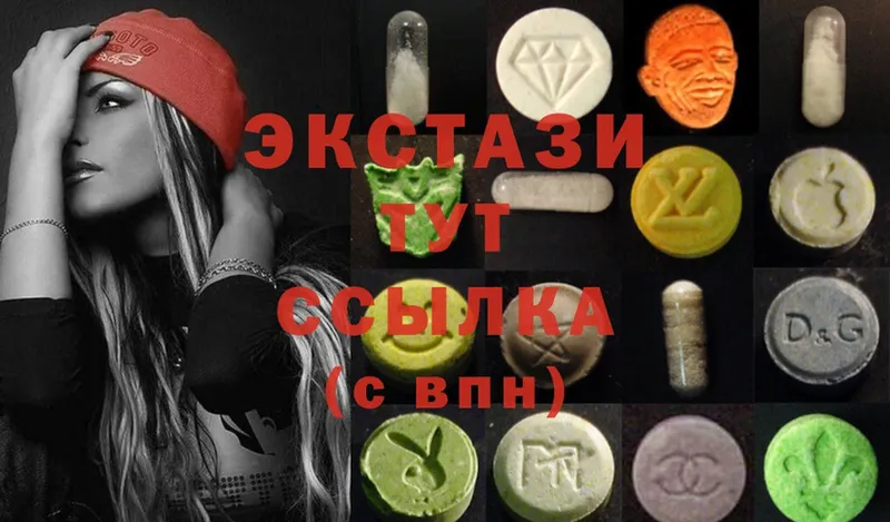 сколько стоит  Калининец  Ecstasy Cube 